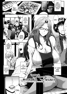 [Otochichi] Hatsu Goukon wa Mama Naranai! | My First Mixer Was a Real Motherfucker! (Mama Naranai Onna-tachi) [English] [Wazawahi] - page 2