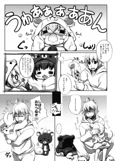 (C91) [NyankoPi (Kuwada Yuuki)] Relax Hiyori Soushuuhen (Rilakkuma) - page 21