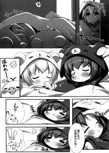 (C91) [NyankoPi (Kuwada Yuuki)] Relax Hiyori Soushuuhen (Rilakkuma) - page 5