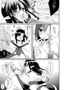 (Mimiket 26) [hlz (Sanom)] Tamashii Kudasai -Tamashii Plz (Ragnarok Online) - page 10