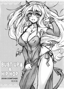 (COMITIA90) [Orezashow (Yatsuyaku Ashiya)] BUST UP & HIP HOP - page 3