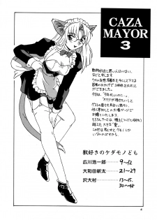 (C54) [.30-06 (Tsutsumi Akari)] CAZA MAYOR 3 - page 4