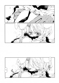 (C90) [PINSIZE Inc. (MITAONSYA)] BLACK AND WHITE RABBIT Soushuuhen - page 31