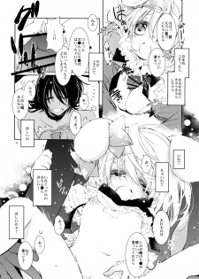 (C90) [PINSIZE Inc. (MITAONSYA)] BLACK AND WHITE RABBIT Soushuuhen - page 36