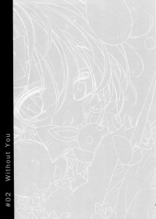 (C90) [PINSIZE Inc. (MITAONSYA)] BLACK AND WHITE RABBIT Soushuuhen - page 29