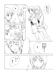 (C74) [Hokkahoka-Mesotei (Ohma)] Skip Skip Reverse (Suzumiya Haruhi no Yuuutsu) - page 3