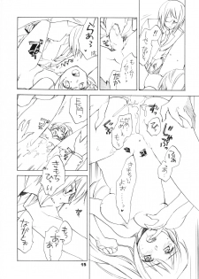 (C74) [Hokkahoka-Mesotei (Ohma)] Skip Skip Reverse (Suzumiya Haruhi no Yuuutsu) - page 15