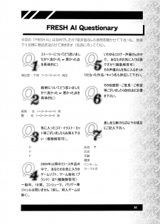 (C67) [ROSE WATER (Ayanokouji Haruka)] ROSE WATER 20 FRESH AI (Mahou Shoujo Ai) - page 36