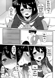 [Paragasu] Onee-san to Issho | Together with Onee-chan (COMIC JSCK Vol. 6) [English] {doujins.com} - page 5