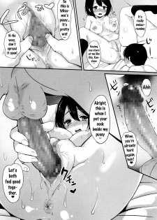 [Paragasu] Onee-san to Issho | Together with Onee-chan (COMIC JSCK Vol. 6) [English] {doujins.com} - page 9