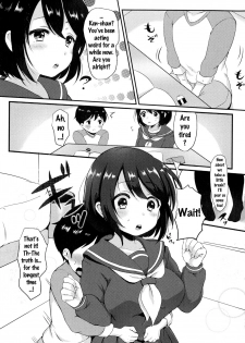 [Paragasu] Onee-san to Issho | Together with Onee-chan (COMIC JSCK Vol. 6) [English] {doujins.com} - page 3
