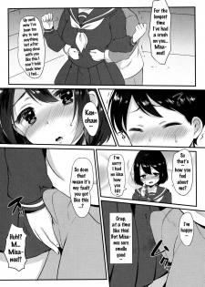 [Paragasu] Onee-san to Issho | Together with Onee-chan (COMIC JSCK Vol. 6) [English] {doujins.com} - page 4