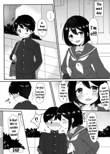 [Paragasu] Onee-san to Issho | Together with Onee-chan (COMIC JSCK Vol. 6) [English] {doujins.com} - page 16