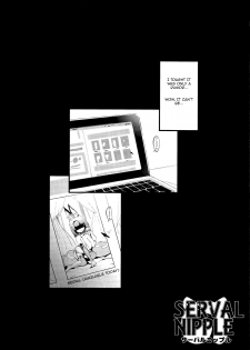 (C92) [Entelekheia (Chirumakuro)] Serval Nipple (Kemono Friends) [English] [PHILO] - page 3