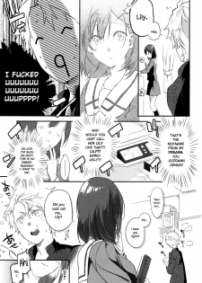 [Yomotsuka Tsukasa] Netemo Sametemo | waking or sleeping... (COMIC Anthurium 2016-05) [English] {NecroManCr} - page 7