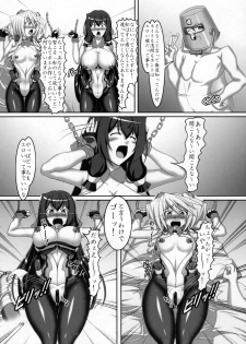 (C81) [Hikari no Tomoshibi (Kousoku)] Mito to Asama de Oppai Daisakusen!! (Kyoukai Senjou no Horizon) - page 8