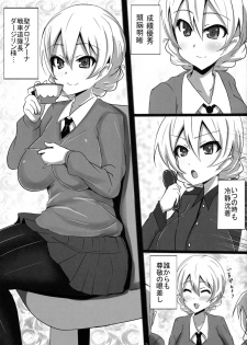 (C92) [Yuzuponz (Jiseki)] Kusurizuke Bonyuu Taichou Darjeeling-sama no Milk Tea Party (Girls und Panzer) - page 3