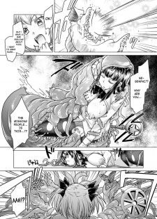 [Sexyturkey] Tentacle Maiden (2D Comic Magazine Energy Kyuushuu Sarete Haiboku Shite Shimau Heroine-tachi Vol. 4) [English] [Szayedt] [Digital] - page 3
