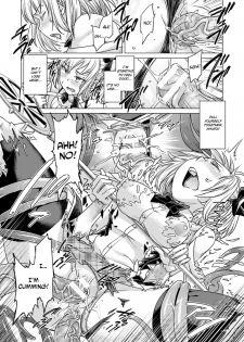 [Sexyturkey] Tentacle Maiden (2D Comic Magazine Energy Kyuushuu Sarete Haiboku Shite Shimau Heroine-tachi Vol. 4) [English] [Szayedt] [Digital] - page 6