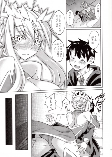 (C92) [SlapStickStrike (Stealth Kaigyou)] Makuai no Uramonogatari Yaku (Fate/Grand Order) - page 10