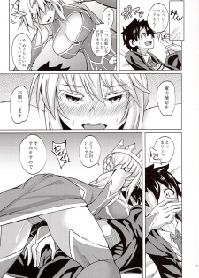 (C92) [SlapStickStrike (Stealth Kaigyou)] Makuai no Uramonogatari Yaku (Fate/Grand Order) - page 4