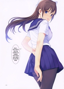 (C92) [Lily Lily Rose (Mibu Natsuki)] Koinumaru-san wa Gokigen Naname R [English] [Rojigami Translation] - page 3