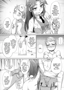 [Sturkey] Dousa Haji Ken | Shy Behavior Experiment (Girls forM Vol. 07) [English] [desudesu] - page 4