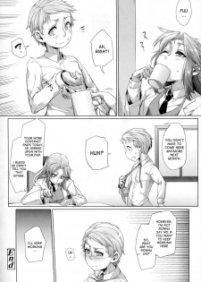 [Sturkey] Dousa Haji Ken | Shy Behavior Experiment (Girls forM Vol. 07) [English] [desudesu] - page 24