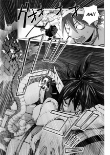 [Kon-Kit] ~Yuusha Sanbiki no Bouken Dairokushou~ Snake Girls 2 | The Adventures Of The Three Heroes: Chapter 6 - Snake Girl Part 2 (Yurushite Anata...) [English] - page 2