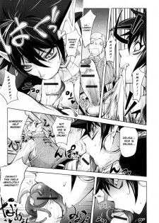 [Kon-Kit] ~Yuusha Sanbiki no Bouken Dairokushou~ Snake Girls 2 | The Adventures Of The Three Heroes: Chapter 6 - Snake Girl Part 2 (Yurushite Anata...) [English] - page 14