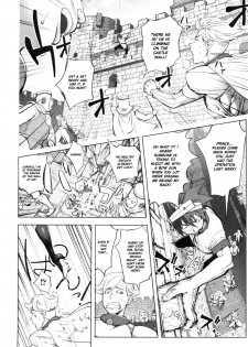 [Kon-Kit] ~Yuusha Sanbiki no Bouken Dairokushou~ Snake Girls 2 | The Adventures Of The Three Heroes: Chapter 6 - Snake Girl Part 2 (Yurushite Anata...) [English] - page 1