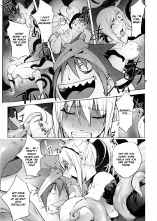 [Kon-Kit] ~Yuusha Sanbiki no Bouken Daigoshou~ Shokushu Ouji | The Adventures Of The Three Heroes: Chapter 5 - The Tentacle Prince (Yurushite Anata...) [English] - page 15