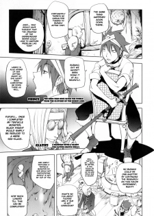 [Kon-Kit] ~Yuusha Sanbiki no Bouken Daigoshou~ Shokushu Ouji | The Adventures Of The Three Heroes: Chapter 5 - The Tentacle Prince (Yurushite Anata...) [English] - page 3