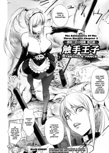 [Kon-Kit] ~Yuusha Sanbiki no Bouken Daigoshou~ Shokushu Ouji | The Adventures Of The Three Heroes: Chapter 5 - The Tentacle Prince (Yurushite Anata...) [English] - page 2