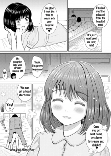 [Yuzuki Makii] Love Doki Nurse Play (COMIC BAVEL 2017-01) [English] {doujins.com} [Digital] - page 18