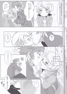 (Tales Link 6) [Lycoly (Kokumaro)] Hayazaki no Bougainvillea (Tales of Zestiria) - page 44