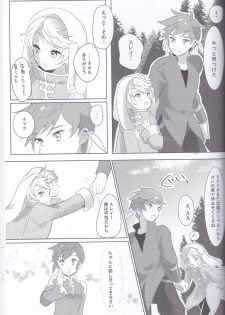 (Tales Link 6) [Lycoly (Kokumaro)] Hayazaki no Bougainvillea (Tales of Zestiria) - page 34