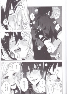 (TWINKLE MIRAGE 6) [Moudameda (Cyaro)] Ore-tachi no Kinyoku Seikatsu (Final Fantasy XV) - page 22