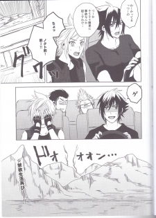 (TWINKLE MIRAGE 6) [Moudameda (Cyaro)] Ore-tachi no Kinyoku Seikatsu (Final Fantasy XV) - page 34