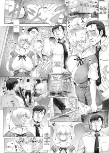 (C92) [Nakayohi Mogudan (Mogudan)] Ayanami Dai 8-kai Kanojo Hen | Ayanami Chapter 8 - Girlfriend Edition (Neon Genesis Evangelion) [English] (Trinity Translations + 7BeersAgo) - page 7