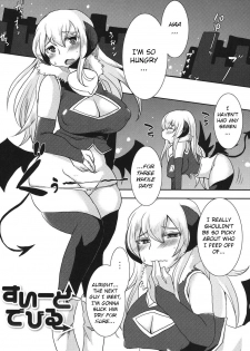 [Shinobe] Sweet Devil (PLUM FE Vol.8) [English] [BSN] [Digital] - page 1