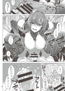 (C92) [CRIMSON GROUND (Miyashiro Sousuke)] Scathach Shishou to Celt Shiki Gachihamex! (Fate/Grand Order) - page 15