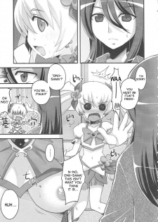 (C79) [Tounantou (Arata Mai)] Kimi no Kozue, Boku no Kage (Heartcatch Precure!) [English] [desudesu] - page 6