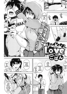 [Goban] Finder Love (COMIC HOTMILK 2017-09) [English] [Ancient Archon] [Digital]