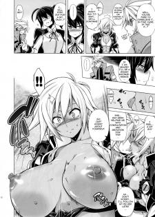 (C87) [STUDIO TIAMAT (TANABE)] BREAK BLUE X MARRIAGE (BLAZBLUE) [English] [TL Anon] - page 24