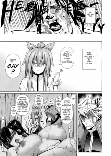 (C87) [STUDIO TIAMAT (TANABE)] BREAK BLUE X MARRIAGE (BLAZBLUE) [English] [TL Anon] - page 11