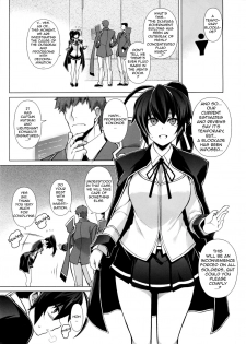 (C87) [STUDIO TIAMAT (TANABE)] BREAK BLUE X MARRIAGE (BLAZBLUE) [English] [TL Anon] - page 5