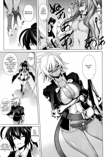 (C87) [STUDIO TIAMAT (TANABE)] BREAK BLUE X MARRIAGE (BLAZBLUE) [English] [TL Anon] - page 13