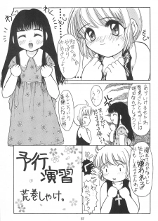 [Jushoku to Sono Ichimi (Various)] Sakura ja Nai Moon!! Character Voice Tange Sakura (Cardcaptor Sakura, Sakura Taisen) [1998-10-10] - page 37