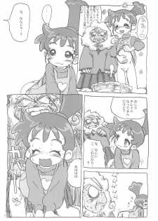 (C66) [Sanketsushuu (Sanzui)] Ana no Hana (Kasumin) - page 24